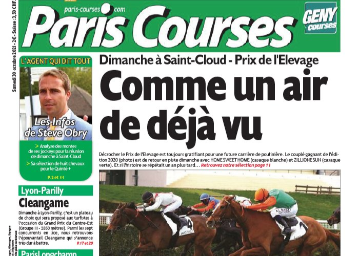 Paris Course VIP